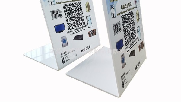 作為亞克力展示架廠商，應該怎樣做展示架才不會發黃呢？